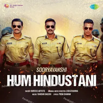 Hum Hindustani - Various Artists album cover 