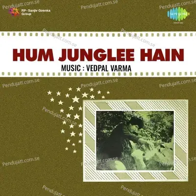 Na Mehndi Racha Saki - Asha Bhosle album cover 