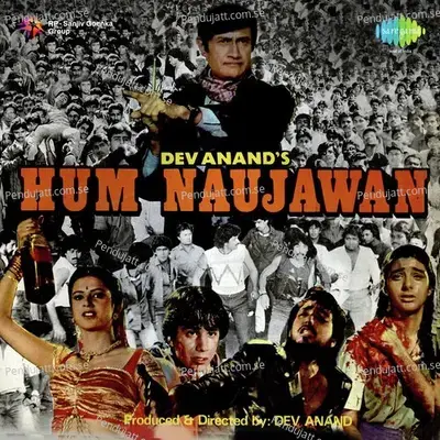 Hum Naujawan - Anuradha Paudwal album cover 