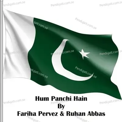 Hum Panchi Hain - Fariha Pervez album cover 