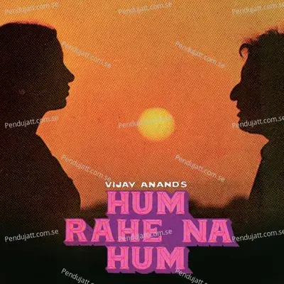 Chandani Khil Rahi Ho - Sharon Prabhakar album cover 
