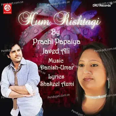 Tum Darde Dil Ki Vajah - Jawed Ali album cover 