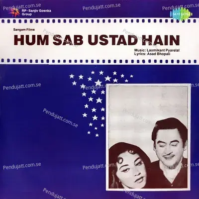 Bambai Ka Yeh Babu - Lata Mangeshkar album cover 