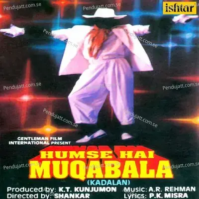 Hum Se Hai Muqabala - Kadalan - A.R. Rahman cover album