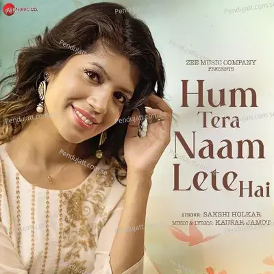 Hum Tera Naam Lete Hai - Kausar Jamot album cover 