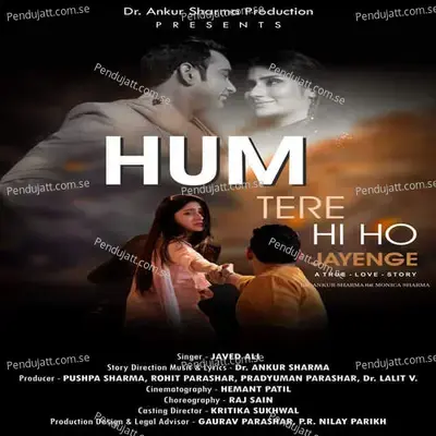 Hum Tere Hi Ho Jayenge - Dr.Ankur Sharma album cover 