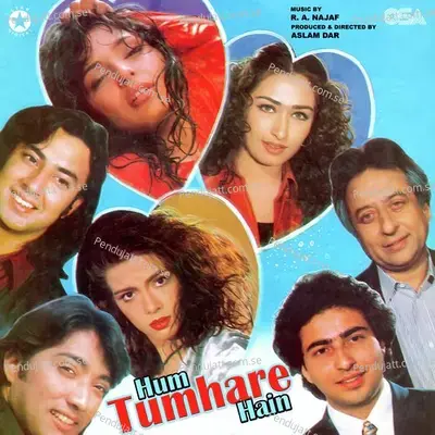 Pyar Ka Rog Lagaya - Humera Channa album cover 