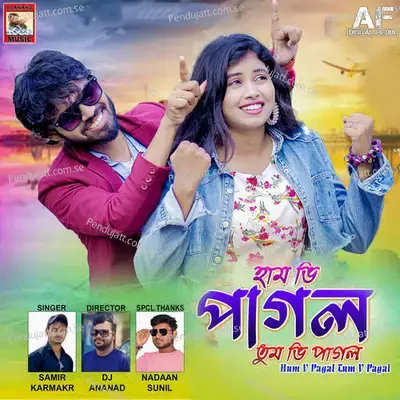 Hum V Pagal Tum V Pagal - Samir Karmakar album cover 