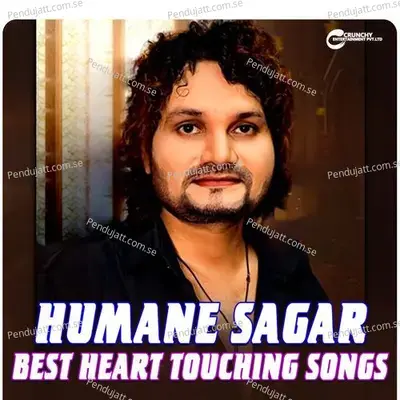 Jaan Tate Debi Re - Humane Sagar album cover 