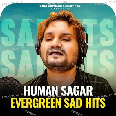 Chi Chi Lo Kemitika Jhia Tu Lo - Humane Sagar album cover 