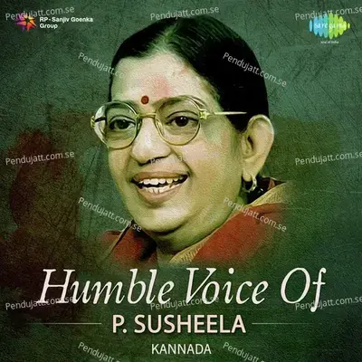 Kanna Notadalli - P. Susheela album cover 