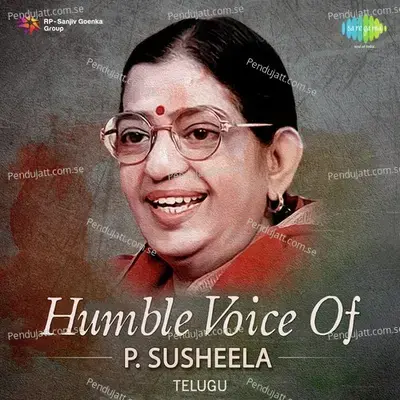 Kalavani - Verse - P. Susheela album cover 