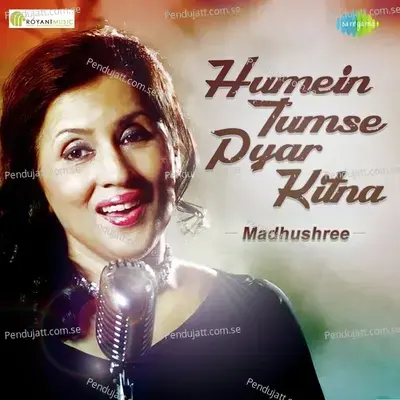 Humein Tumse Pyar Kitna mp3 song