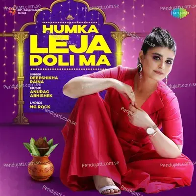 Humka Leja Doli Ma - Deepshikha Raina album cover 