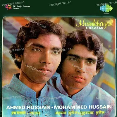 Humkhayal - Ahmed Hussain cover album