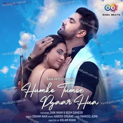 Humko Tumse Pyaar Hua - Harish Sagane album cover 