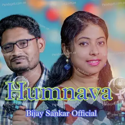 Humnava - Bijay Sankar album cover 