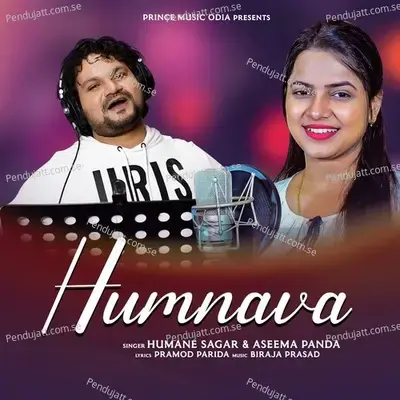 Humnava - Humane Sagar album cover 