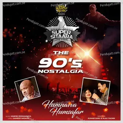 Humnavva Humsafar - Kumar Sanu