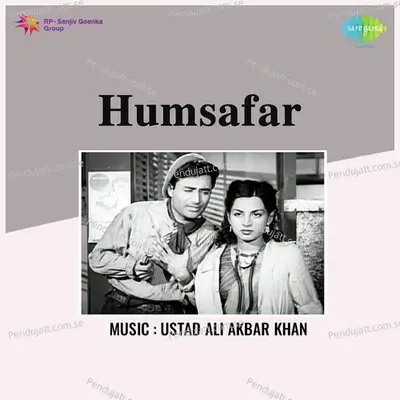 Humsafar - Ustad Ali Akbar Khan cover album