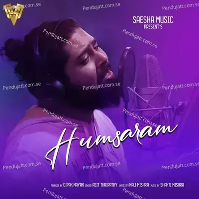 Humsaram - Asit Thripathy album cover 