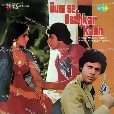 Humse Badhkar Kaun - Kishore Kumar album cover 