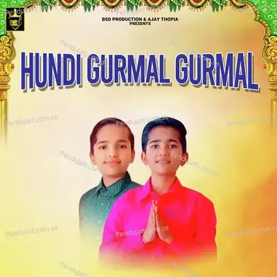 Hundi Gurmal Gurmal - Simran Bagga album cover 