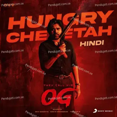 Hungry Cheetah  Quot - Thaman S album cover 