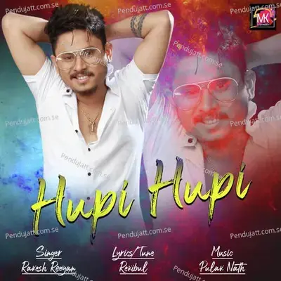 Hupi Hupi - Rakesh Reeyan album cover 