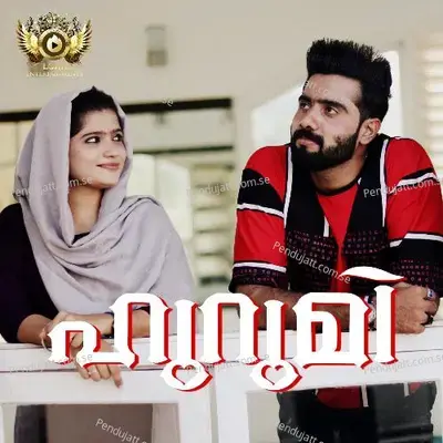 Hurumi - Unais Rahman album cover 