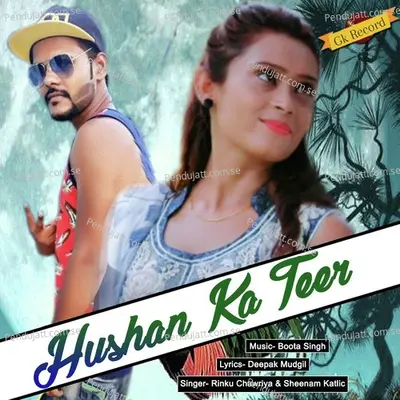 Husan Ka Teer - Rinku Chawwriya album cover 