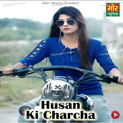 Husan Ki Charcha - Masoom Sharma album cover 