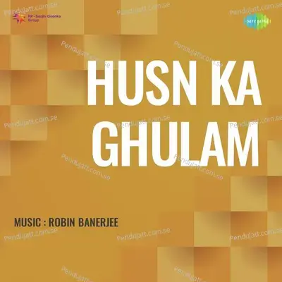 Tune Mujhe Yaad Kiya Hoga - Suman Kalyanpur album cover 