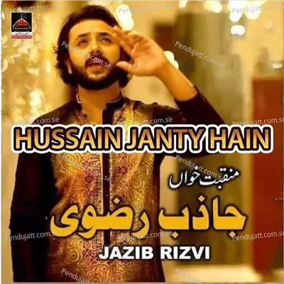  - Jazib Rizvi 