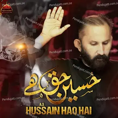 Hussain Haq Hai - Nayyar Sabir album cover 