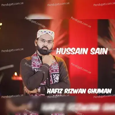 Hussain Sain - Hafiz Rizwan Ghuman album cover 