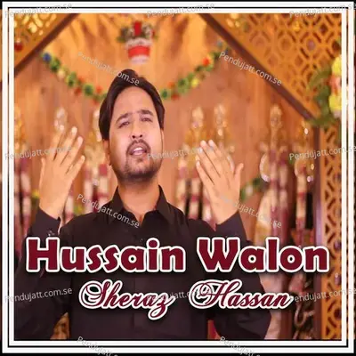 Hussain Walon - Sheraz Hassan album cover 