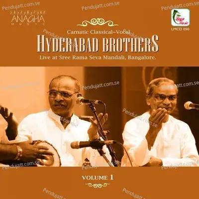 Durmargachara - Ranjani - Rupakam - Hyderabad Brothers album cover 