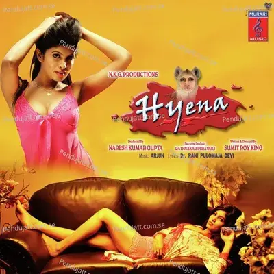 Nassebne Kya Kiya - Yamika album cover 