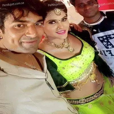 I Am Bihari Mumbaia - Suman Ajanabi