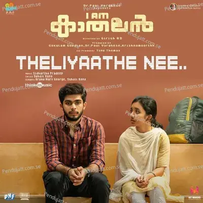 Theliyaathe Nee - Sidhartha Pradeep album cover 