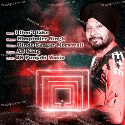 I Dont Like - Bhupinder Singh album cover 