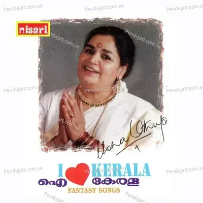 Ellarum Chollanu - Usha Uthup album cover 