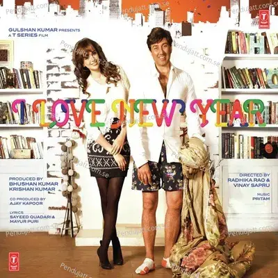 I Love New Year - Various Artists cover album