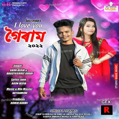 I Love You Goiram - Akon Bedia album cover 