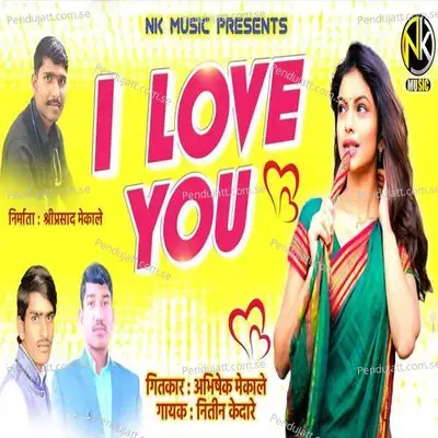 I Love You - Nitin Kedare album cover 