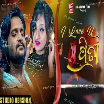 I Love You Priti mp3 song