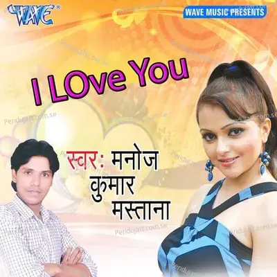 I Love You - Rambir Sehrawat