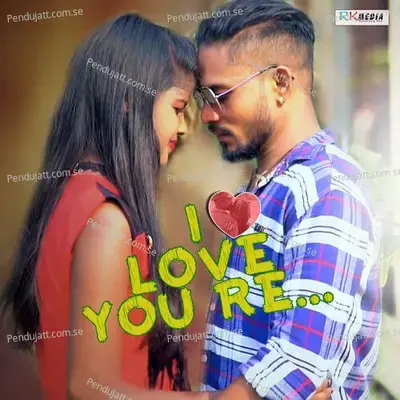 I Love You Re - Diban Nanda album cover 