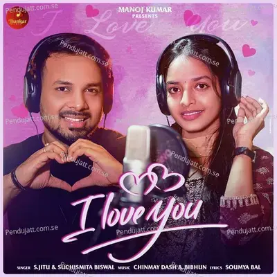 I Love You - S Jitu album cover 